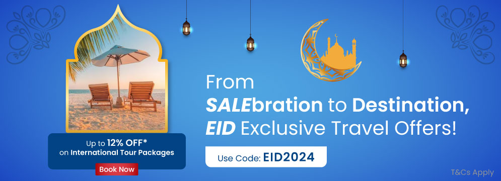 Holiday promotional banner